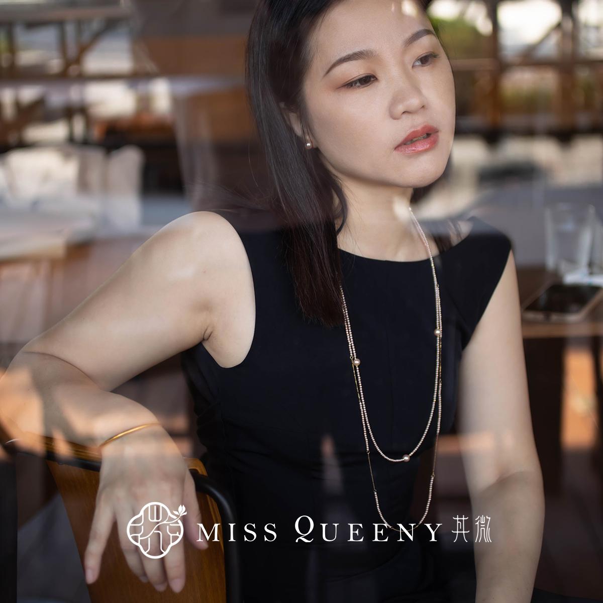 锁骨链波光粼粼珠宝MissQueeny