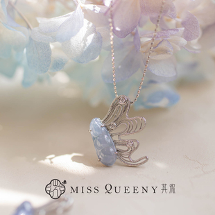 MissQueeny其微|铂金950冰紫翡翠蝴蝶吊坠精致优雅气质
