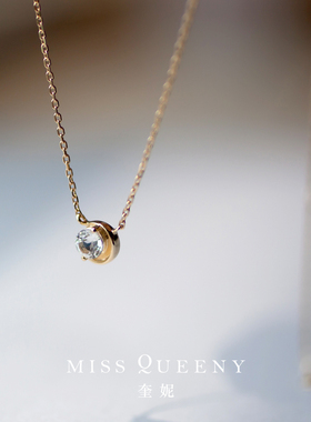 MissQueeny其微|冰糖星18k金天然托帕石项链气质日常精致少女