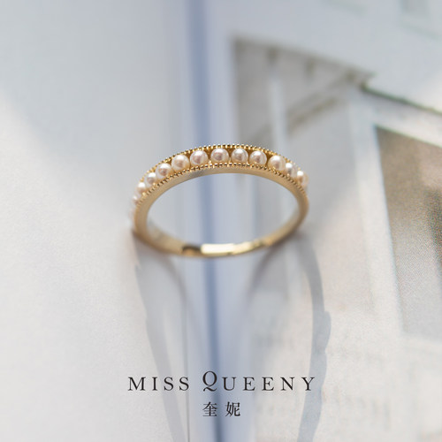 MissQueeny精致珍珠戒指