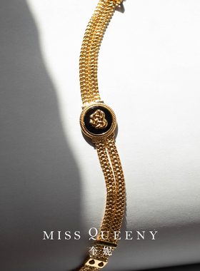 MissQueeny奎妮小姐|西西里Sicilia黑玛瑙圆币手链复古表带时髦