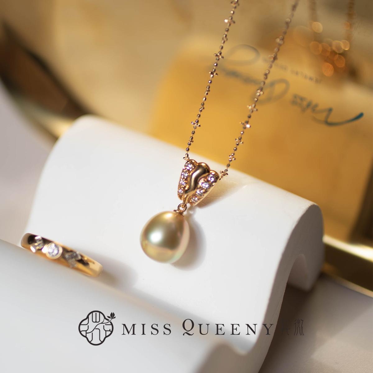 RUANS天然淡水钻石吊坠