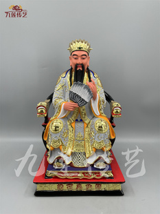 木雕诸葛亮诸葛孔明人物神像香樟木手工漆线雕传艺木雕古典供奉