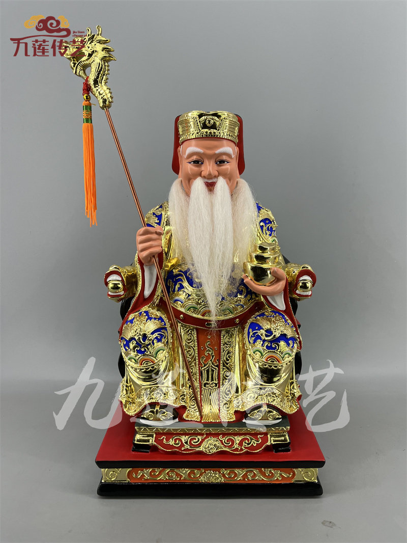 福德正神大伯公土地爷爷香樟木手工线雕人物神像家居寺庙供奉摆件