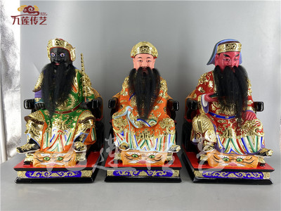 香樟木古典漆线雕三山国王