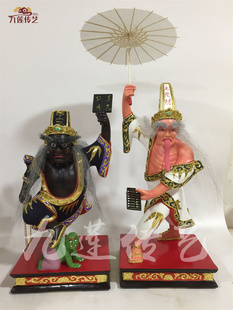 木雕黑白无常人物神像七爷八爷香樟木手工线雕16寸配14寸传艺木雕