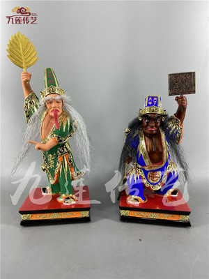 木雕人物神像七爷八爷黑白无常大二爷伯樟木线雕传艺木雕古典摆件
