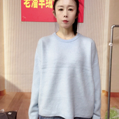 114……58山羊拉绒 两面