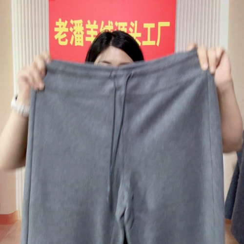 219腰围80裤长104XL