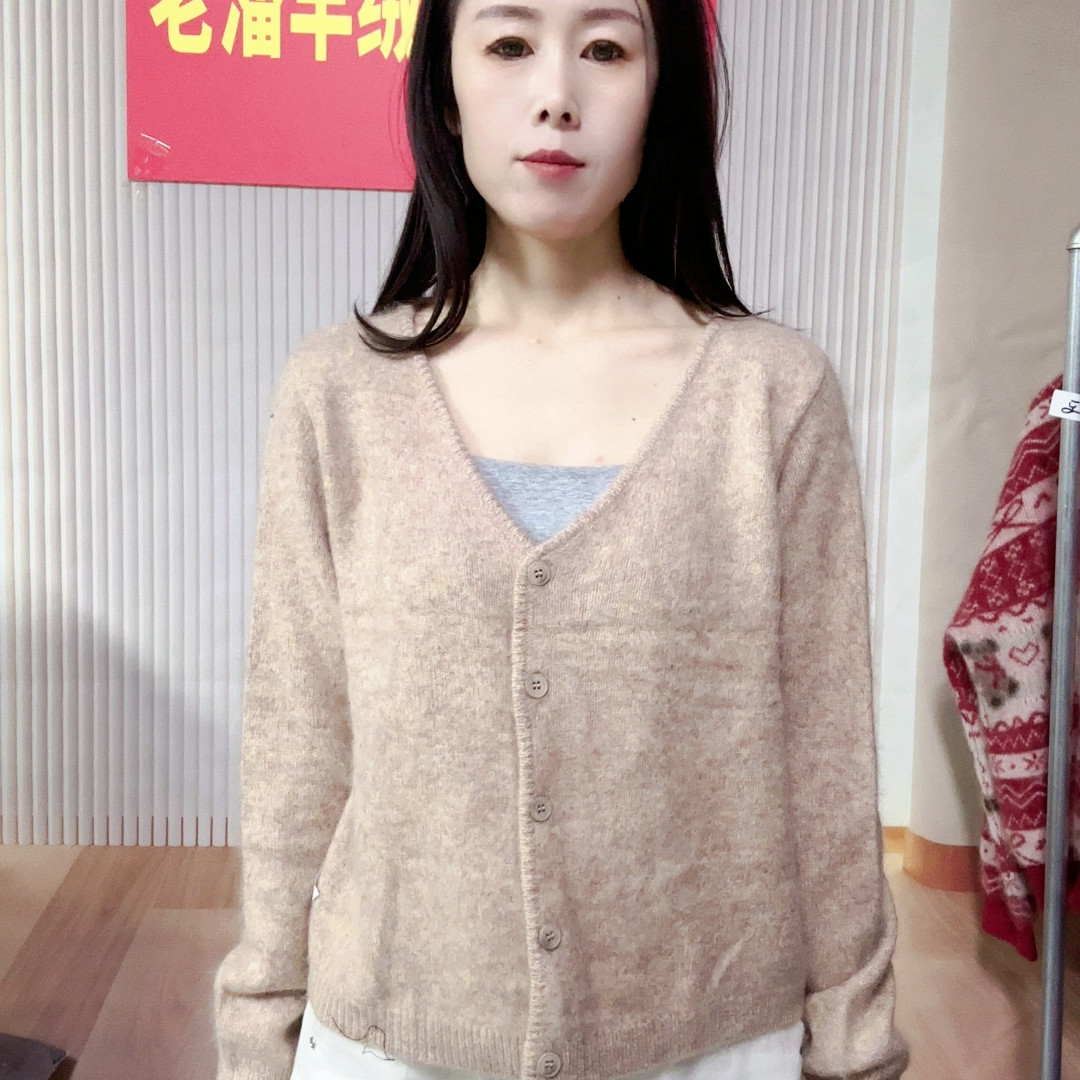 35/104……52山羊拉绒花纱,女装/女士精品,羊绒衫,淘宝优惠券,粉丝福利购,淘宝优惠卷