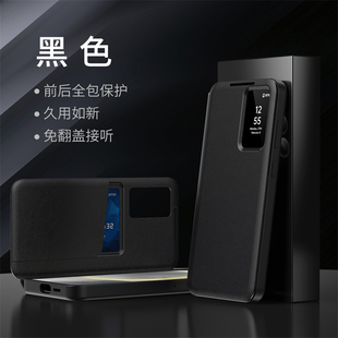 用于三星S24Ultra手机壳S23+智能视窗s24新品22+翻盖皮套24插卡复古S25ultrau保护套超薄男女款外壳