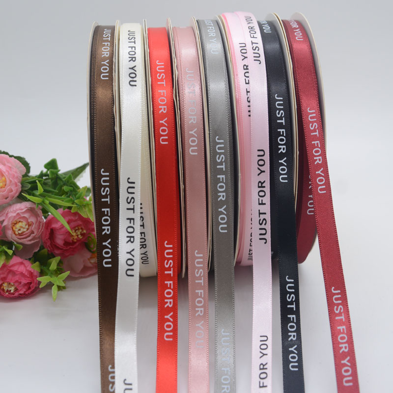 印刷带1厘米彩带礼品喜糖盒花束