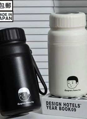 日本代购316不锈钢保温杯手提便捷户外水杯1000ml大容量保温水壶