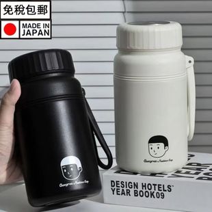 日本代购 316不锈钢保温杯手提便捷户外水杯1000ml大容量保温水壶