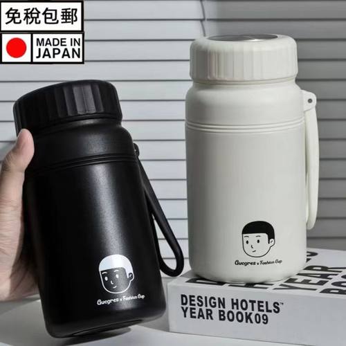 日本代购316不锈钢保温杯手提便捷户外水杯1000ml大容量保温水壶