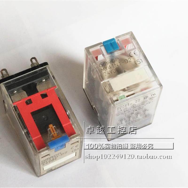 议价MY4IN-D2 24VDC S) 产继电器 MY4IN-D2