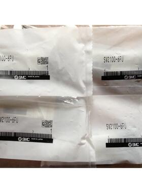议价SMCSV2100-6FU、全系可