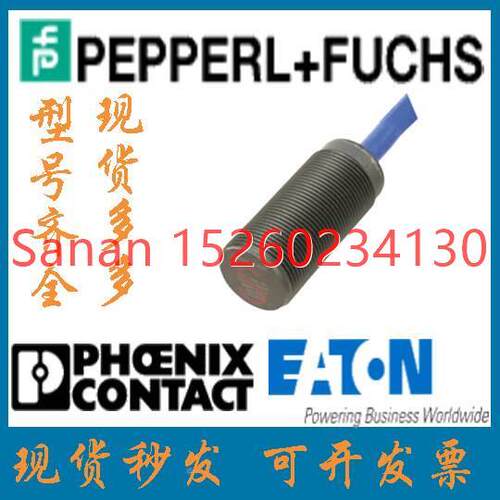 议价倍加福 电式传器 NJ5-18GK-SN