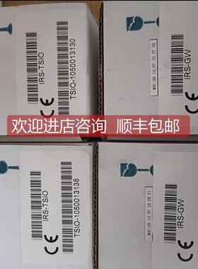 询价CRESTRON快思聪模块IRS-GW irs-tsio
