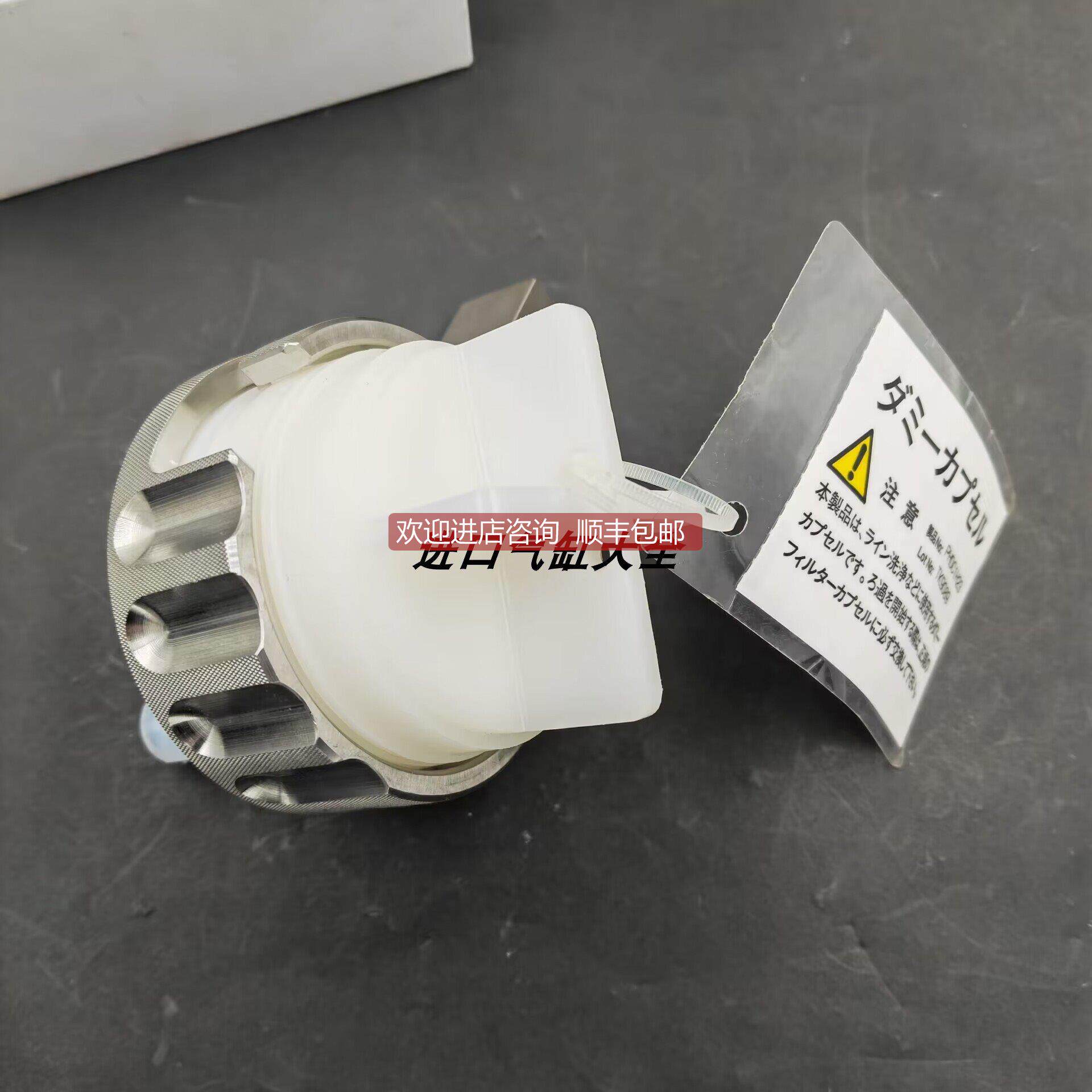 询价 Pall光阻过滤器 PHDC1H23 TK9089 格浮动报为准