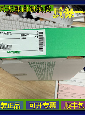 议价LMC058LF424 运动控制器  模块 LMC058LF424