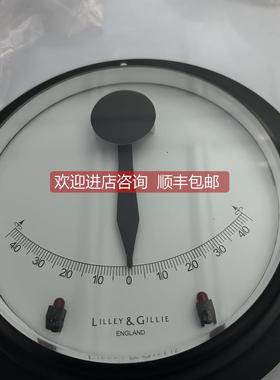 询价JOHN FW005 测斜仪