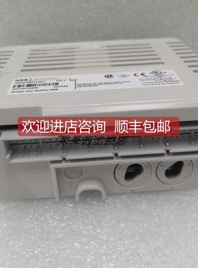 询价 DPW01 、DRA02、DDO01