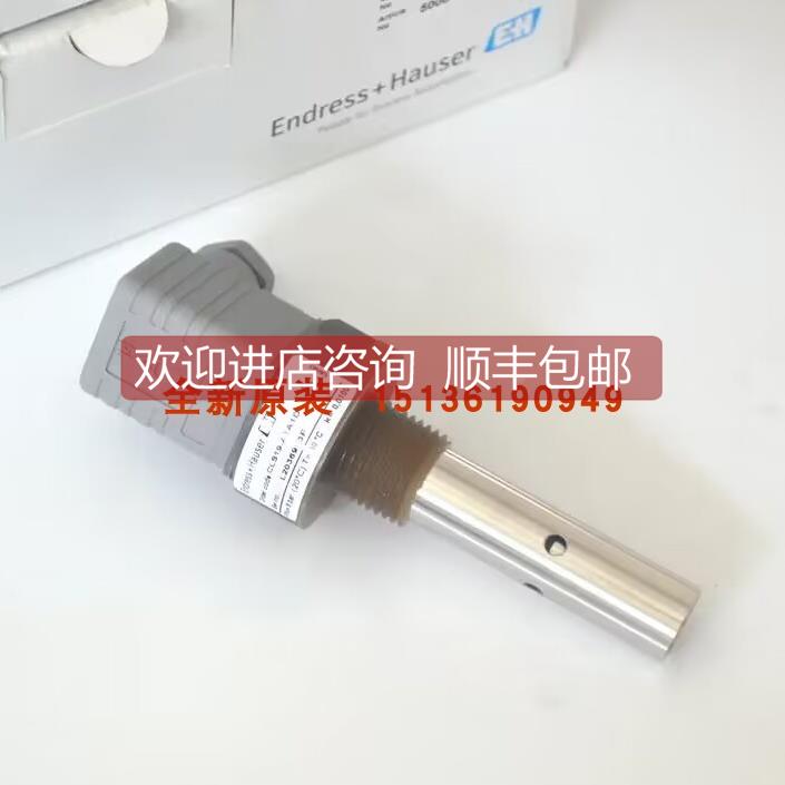 询价E+H恩德斯豪斯CLS19-A1A1A CLS19-B1A1A电导率探头传器