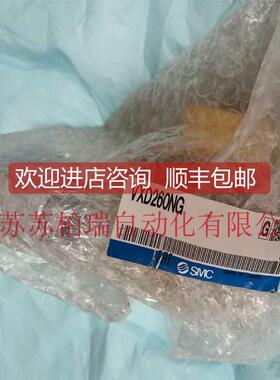 询价VXD260NG VXD260NA VXD260NZ2A VXD262NG SMC电磁阀