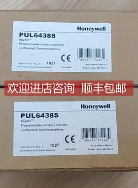 询价DDC控制器 PUL6438S 选购