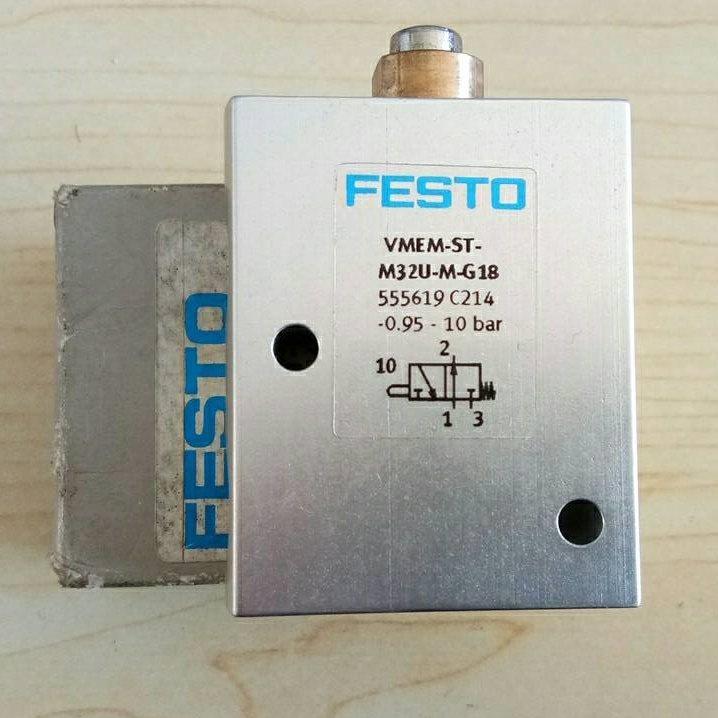 议价费斯托 FESTO 直动圆头式阀 VMEM-ST-M32U-M-G18 555619