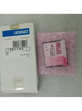 议价/ PLC HMC-EF183
