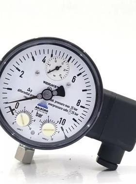 议价Aalborg 702.03.100