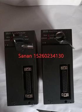 议价机   A2USHCPU-S1