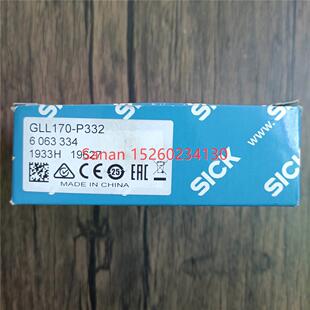P332 议价 SICK GLL170 6063334 光纤放大器