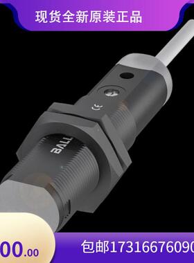 议价巴鲁夫 BOS00K8+BOS 18KF-PA-1XA-C-02