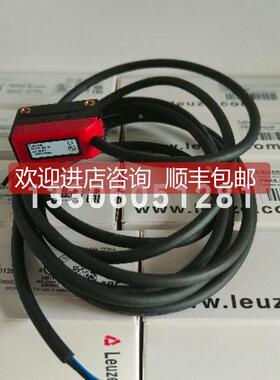 询价leuze/劳易测AMS 338i 40光学测距传器 50113701