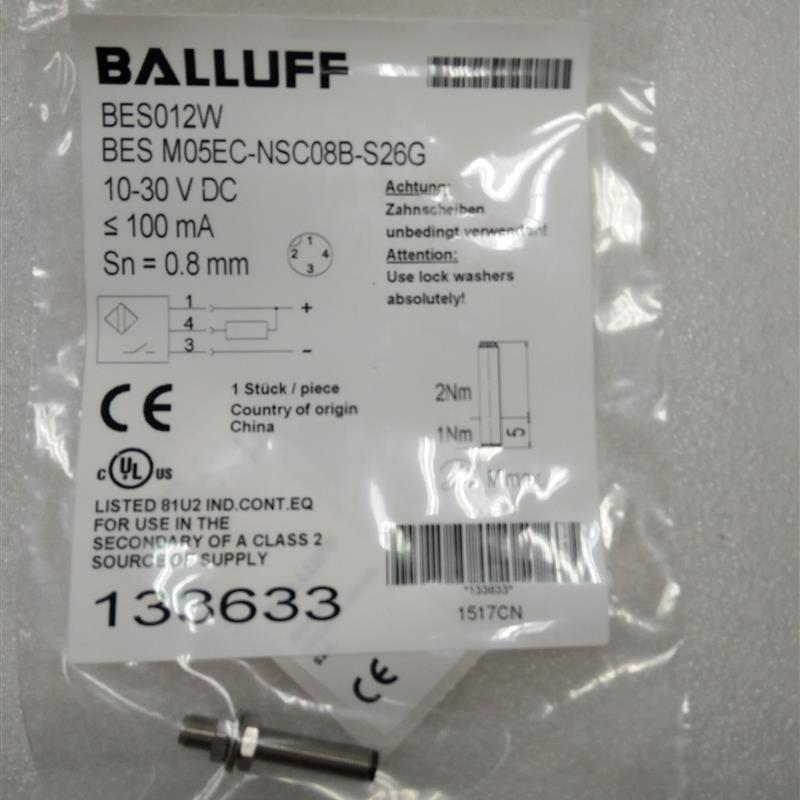 议价巴鲁夫BES012W电标准传器BES M05EC-NSC08B-S26G 期