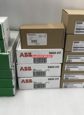 询价BEICHEN BCNet-S7MPI，