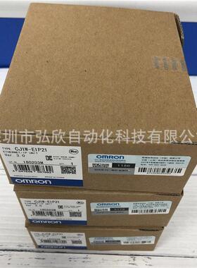 议价CJ1W-EIP21 CJ1W-PRT21 模块