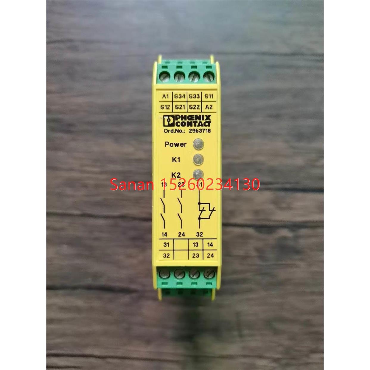 议价装 菲尼克斯 2963718 PSR-SCP-24UC/ESM4/2X1/1X2