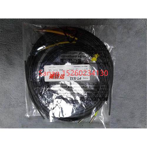 议价PT-S32光纤传器