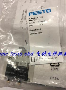 议价FESTO费斯托电阻器VUVG-L18-M52-MZT-G14-1P3 574438 特