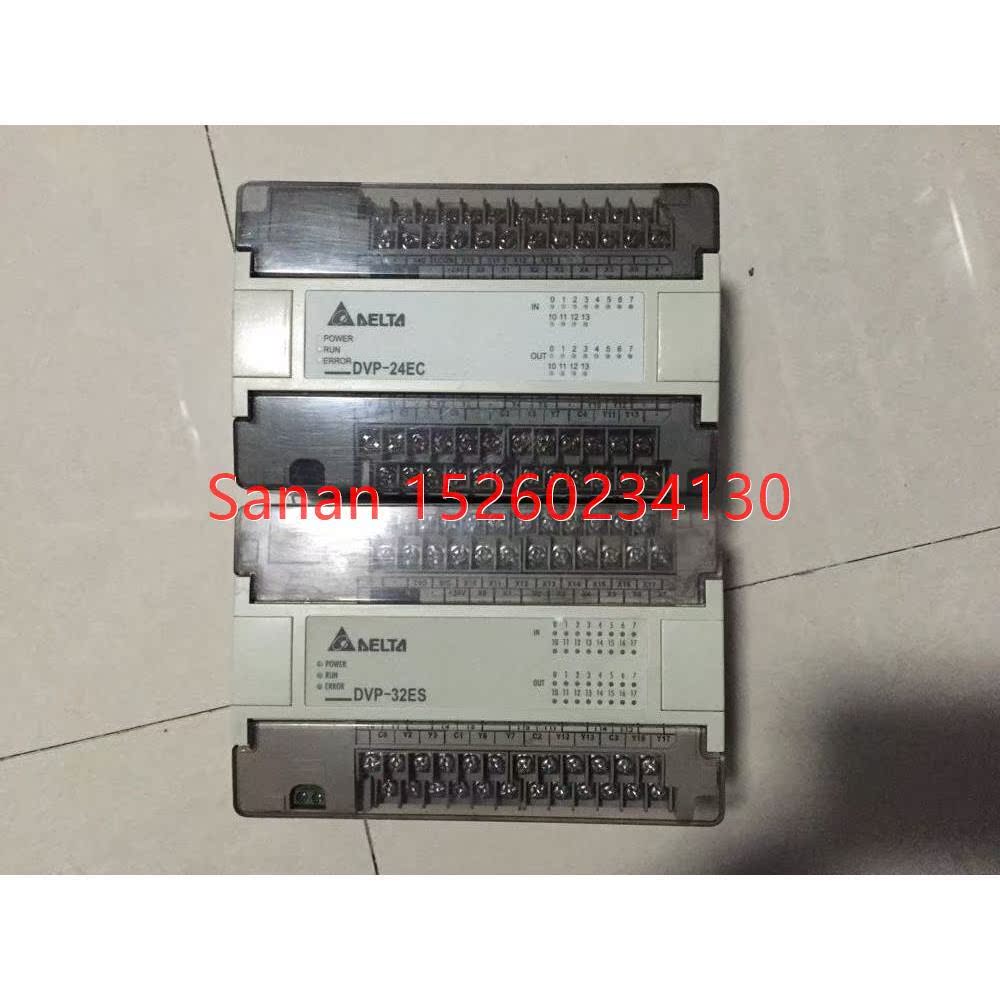 议价DVP30ES00R2 DVP14EC00R2/DVP04AD-H2 台达PLC