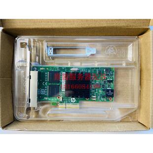 816551 B21 001 811544 I350 议价HP 4口 366T千兆网卡811546