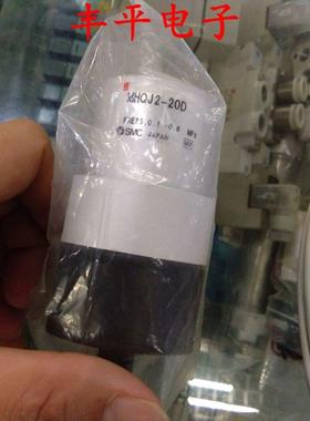 议价内气动手指MHQJ2-20D/20DS/16D,