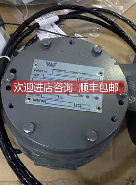 询价VAF 86412 J5040PT2 DIN 流量计