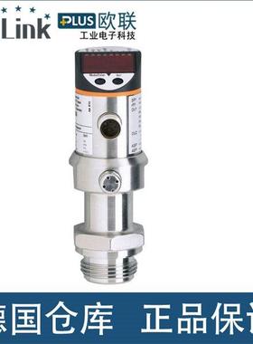 议价易福门电子传器 IFM PI1099