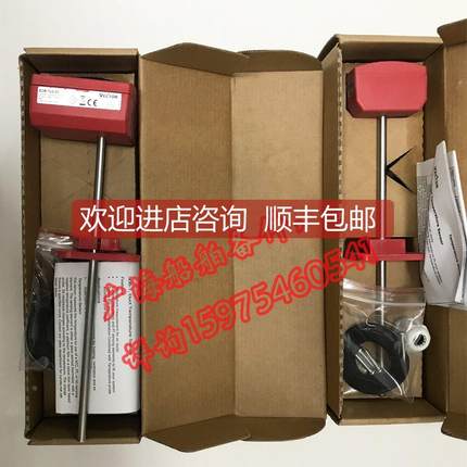 询价VECTOR温度传器SDB-Tp2-20,