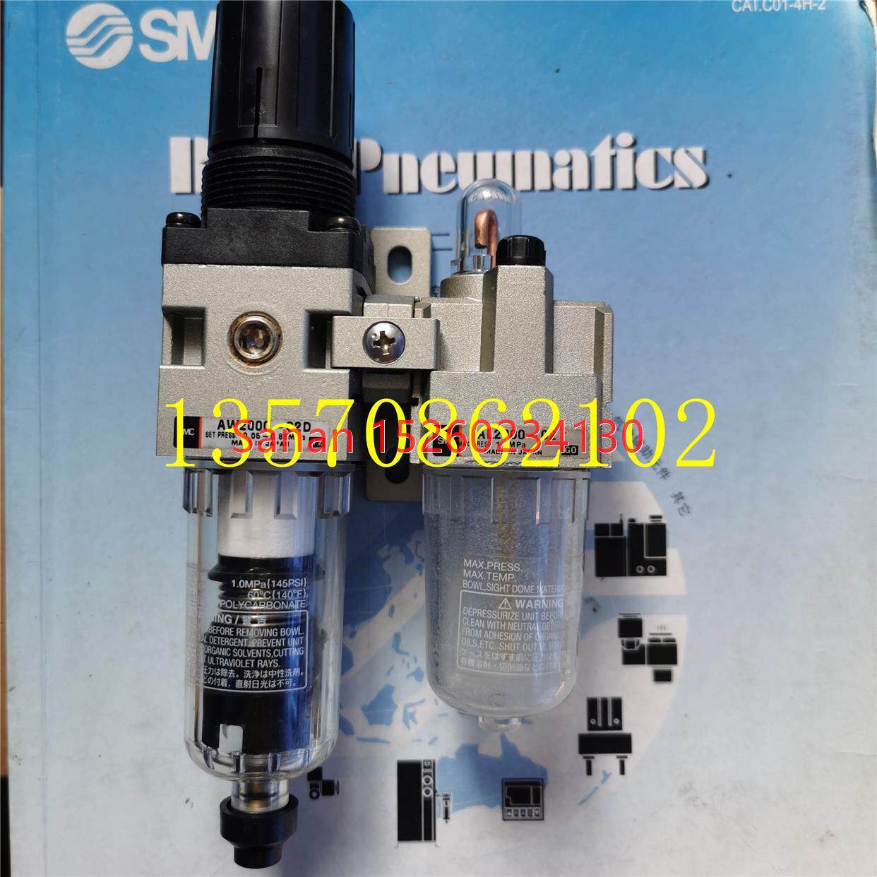 议价SMC过滤器组合AC2010-02D/AW20/AL20/AF20/AFM/AFD